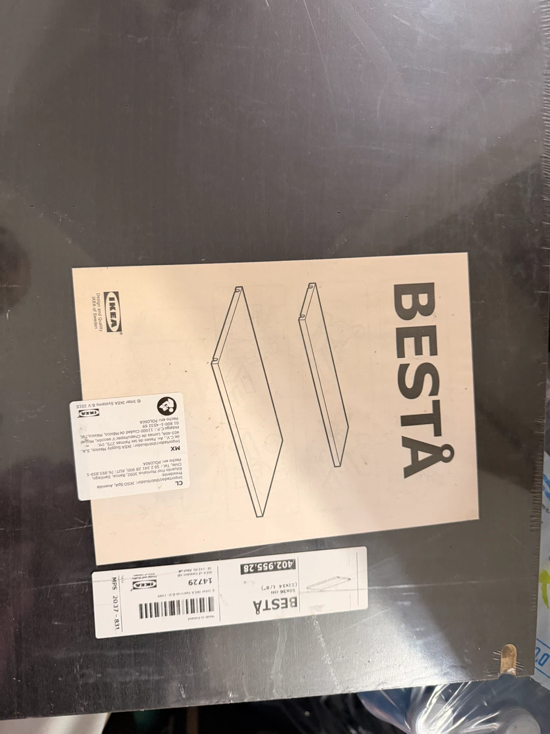 Besta shelf - single
