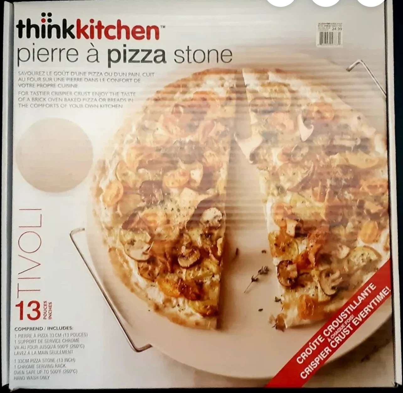 ThinkKitchen 13" Pizza Stone Set