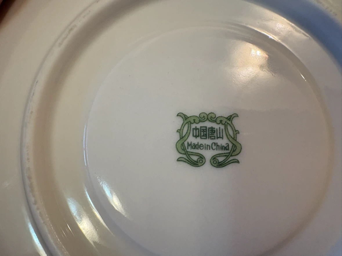 EMF Opal Glassware Bowls and Saucers - photo 3