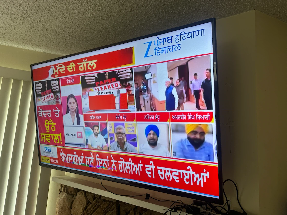 75inch TV with Wall Mount