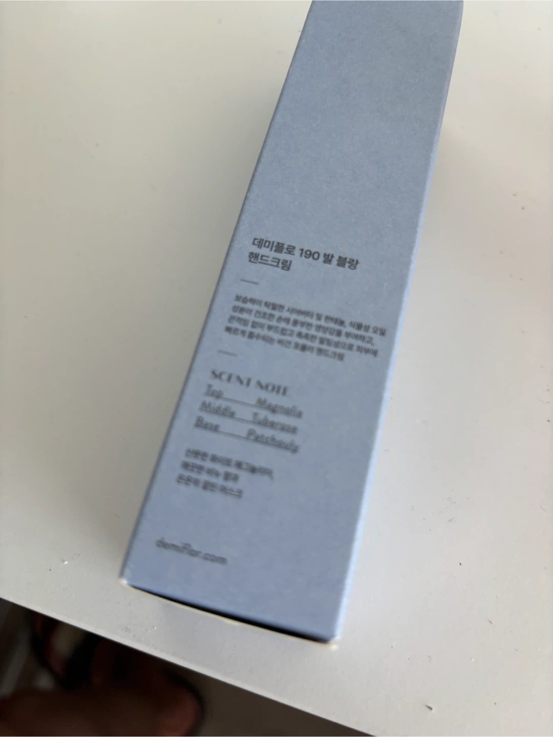 de mi flor Hand Cream - 190 Bal Blanc - photo 4