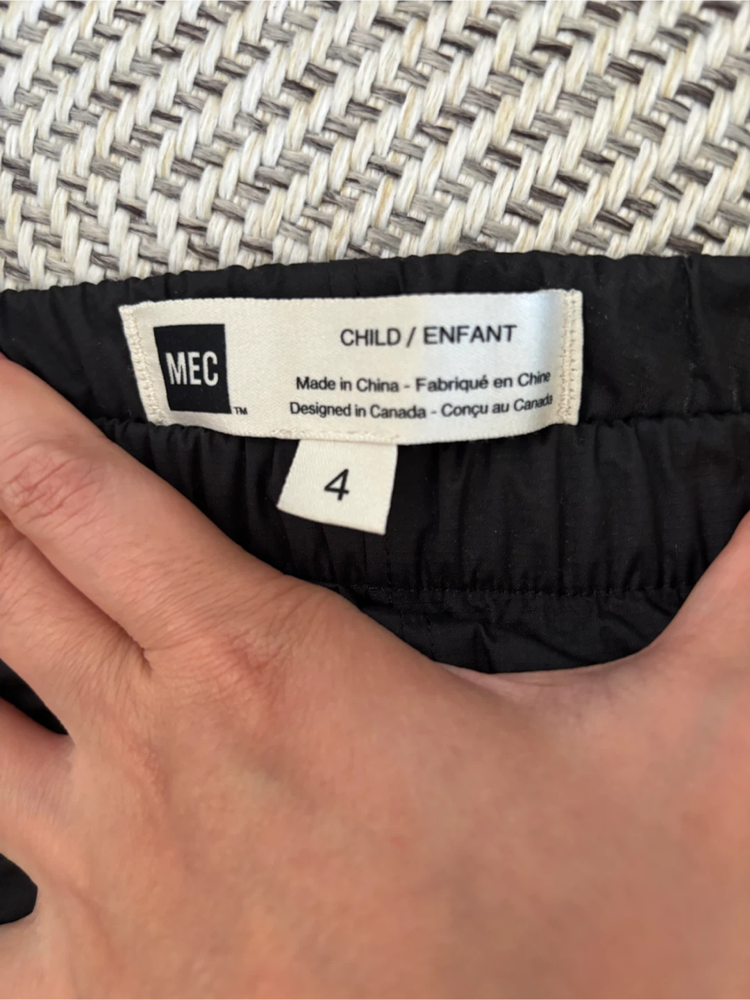 MEC Child/Enfant Rain Pants Size 4 Black - photo 2