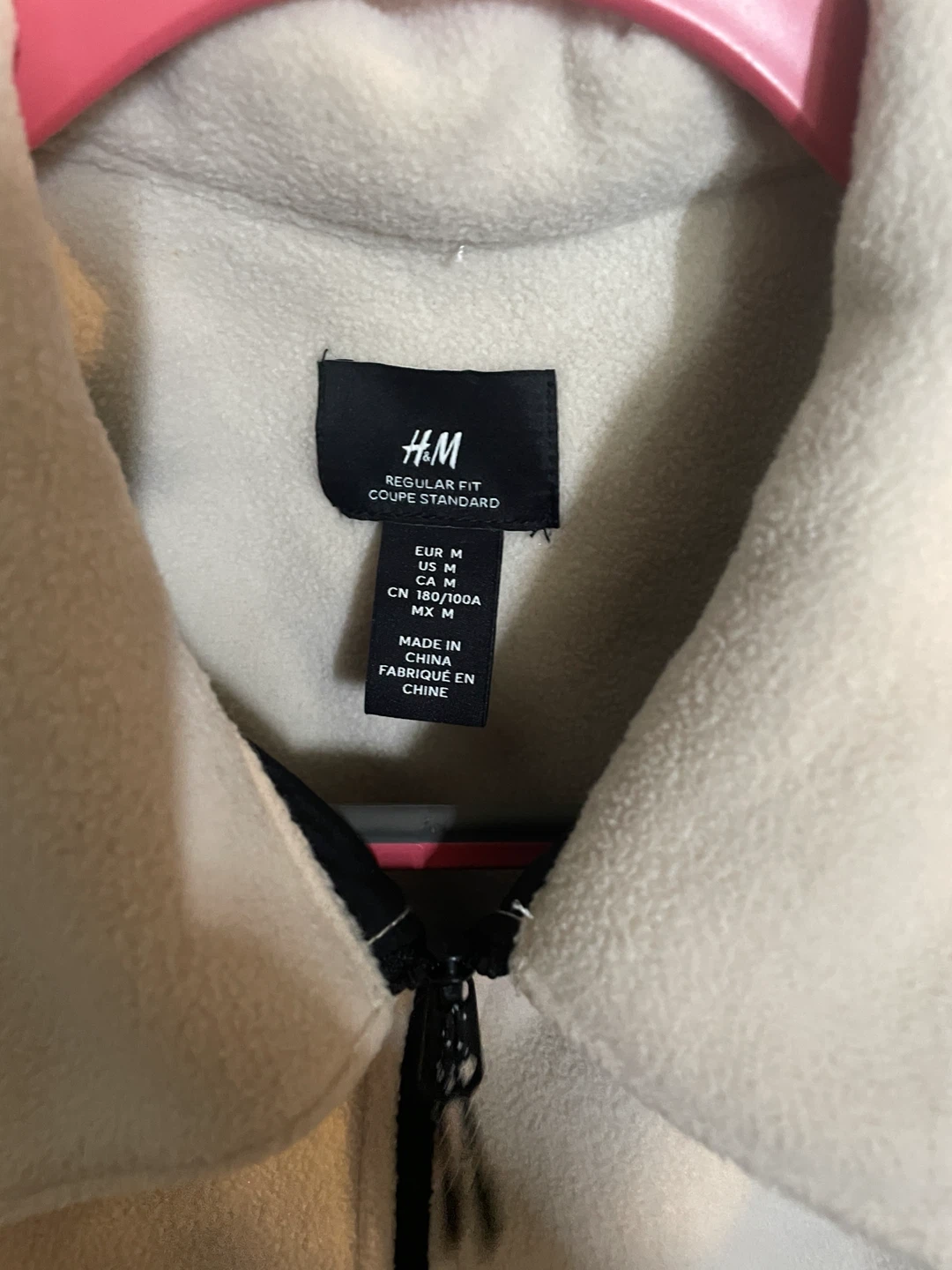 H&M Fleece Jacket - Beige/Black - Size M - photo 2