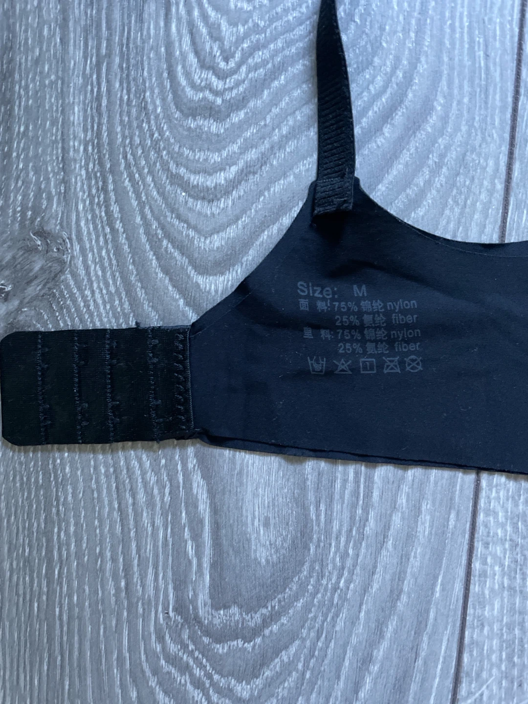Black Wireless push-up Bra - photo 2