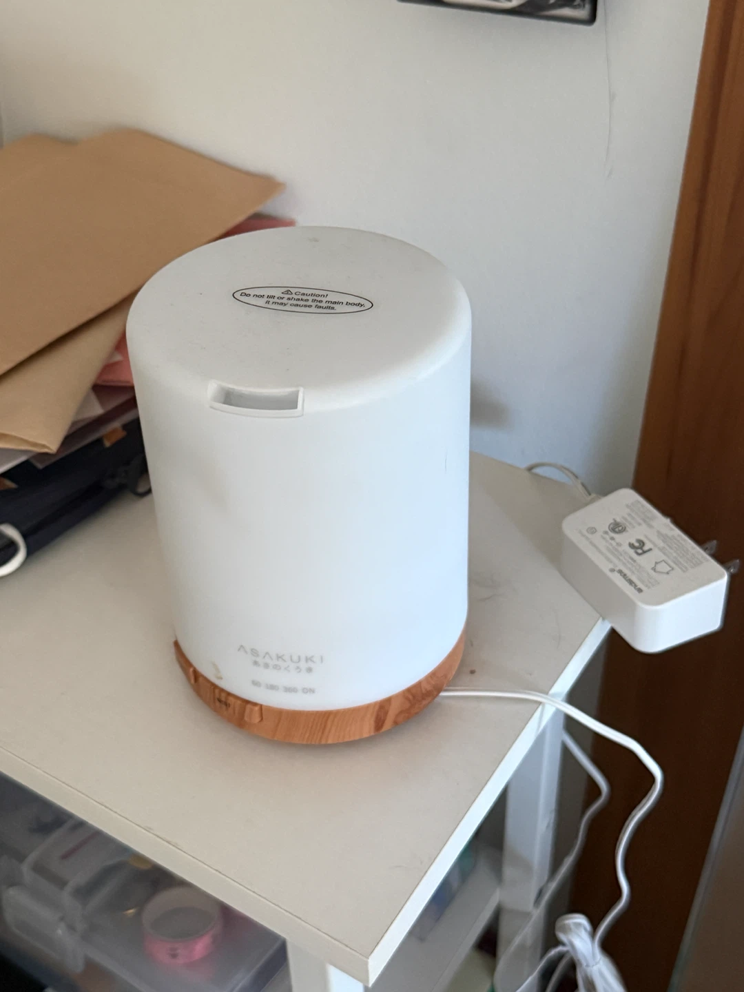 humidifier