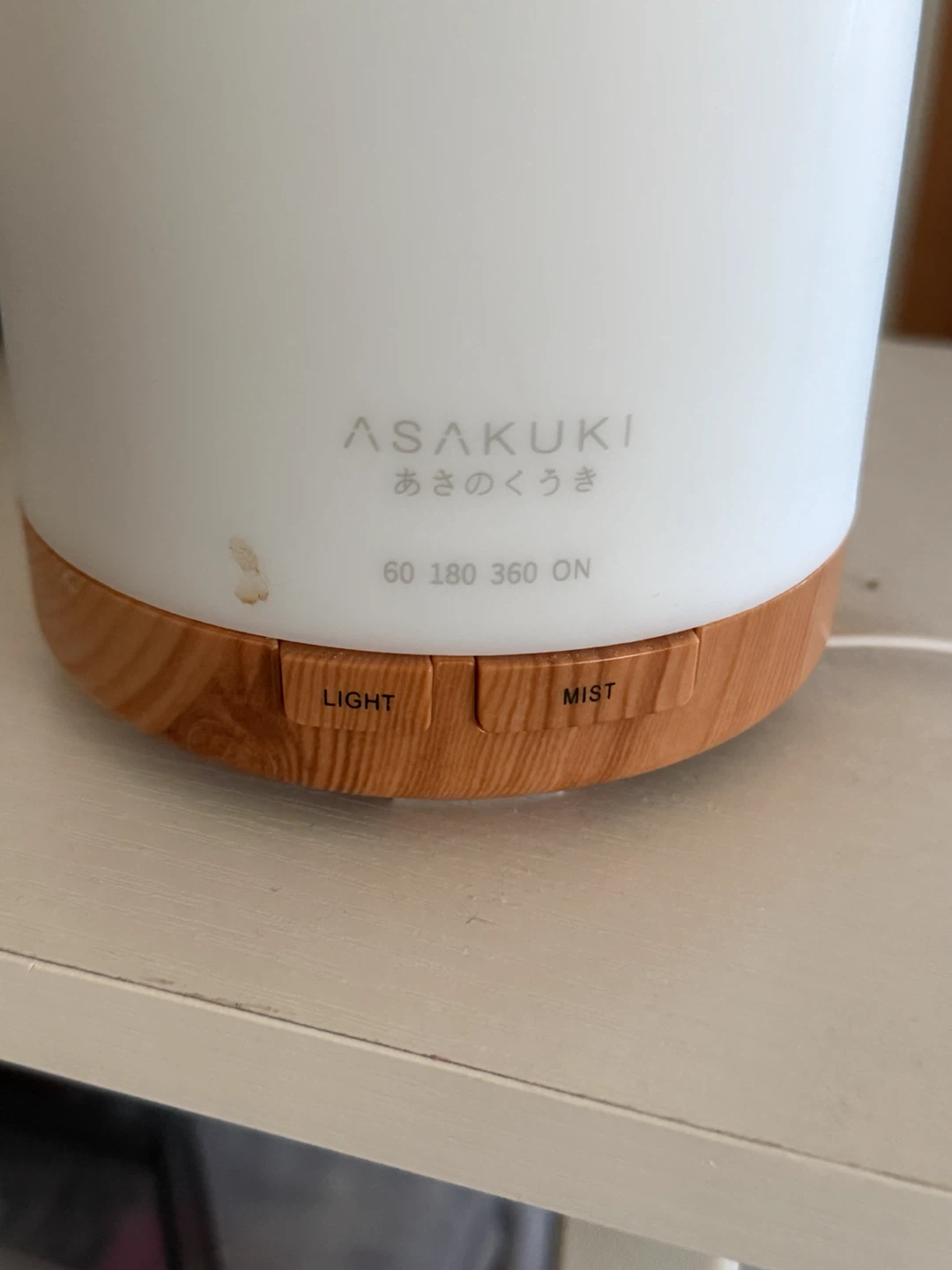 humidifier - photo 2