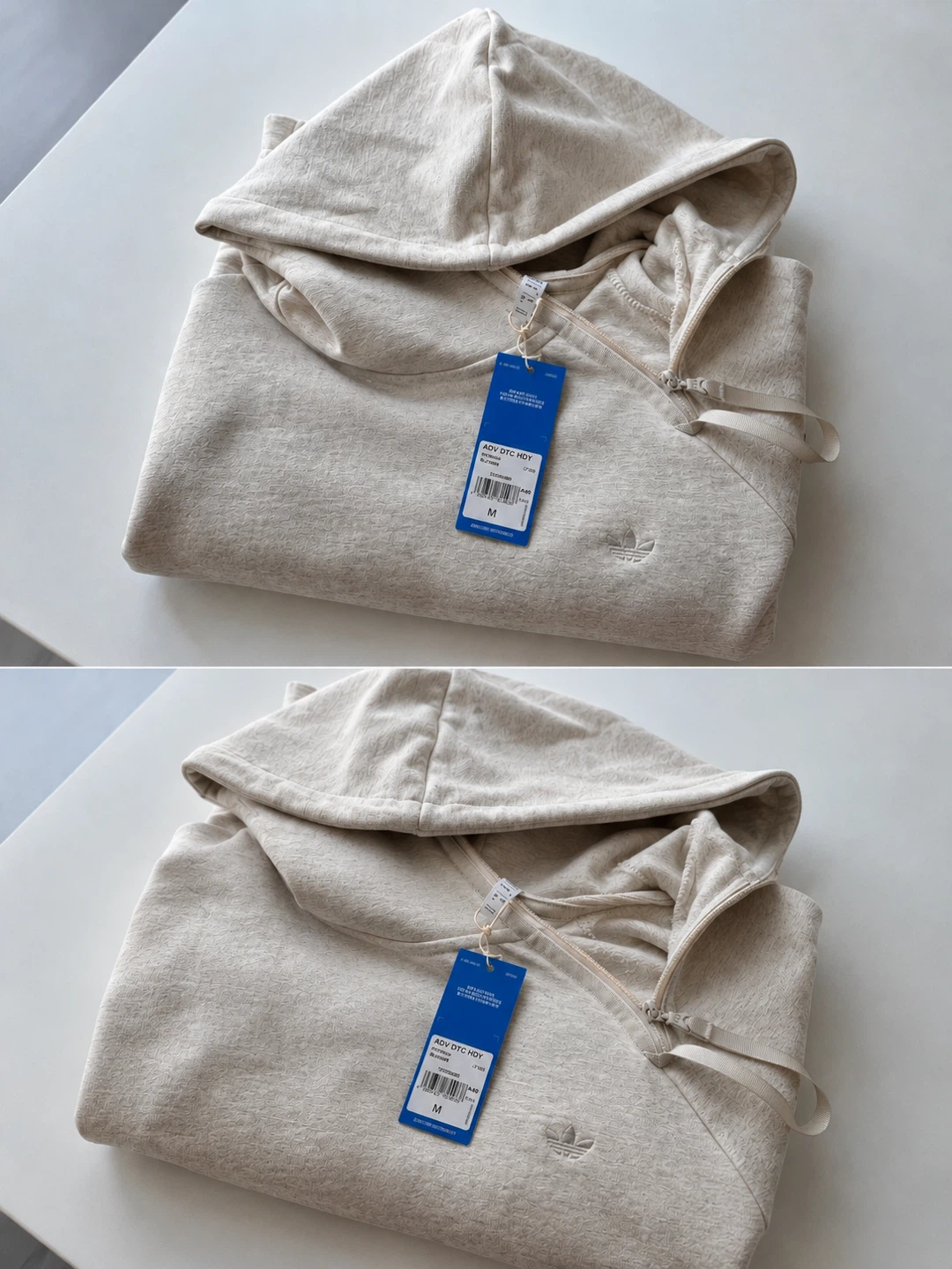 ( New) Adidas Adventure Melange Hoodie - Size M - photo 5