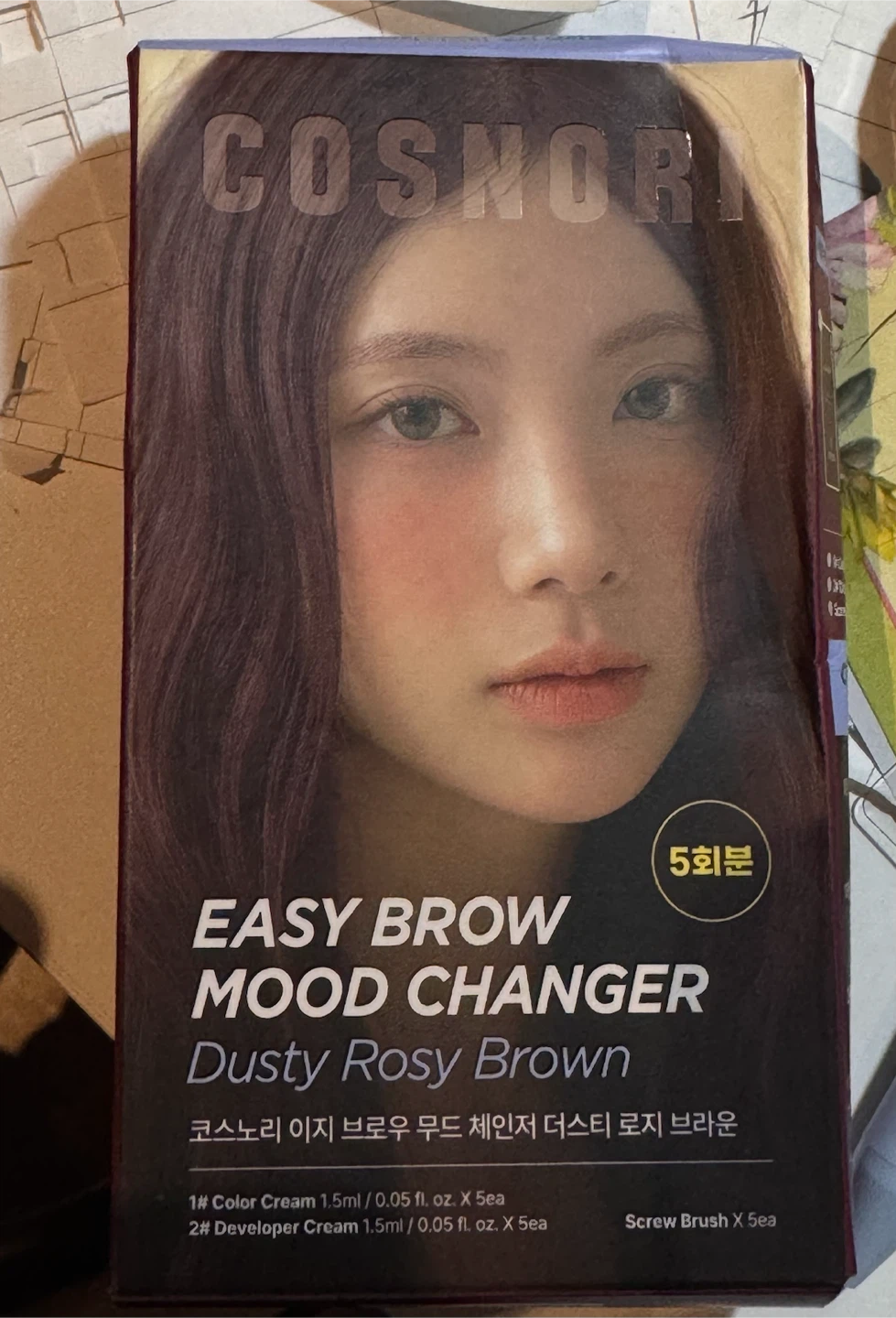 COSNORI Easy Brow Mood Changer - Dusty Rosy Brown