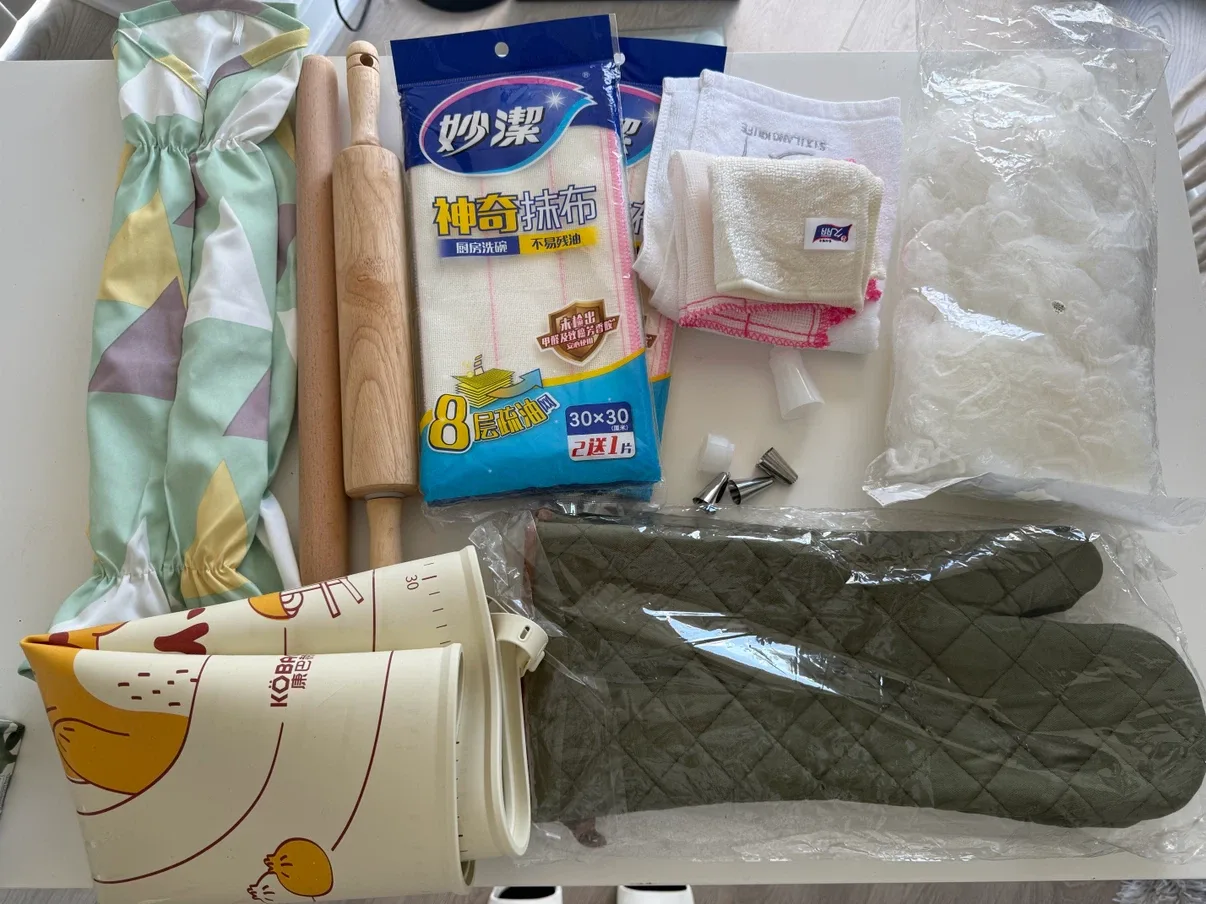 Kitchen Baking & Cleaning Supplies Set