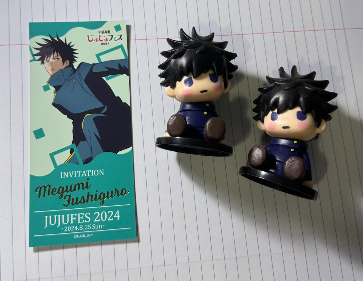 Jujutsu Kaisen Megumi Fushiguro Merch Lot - photo 2