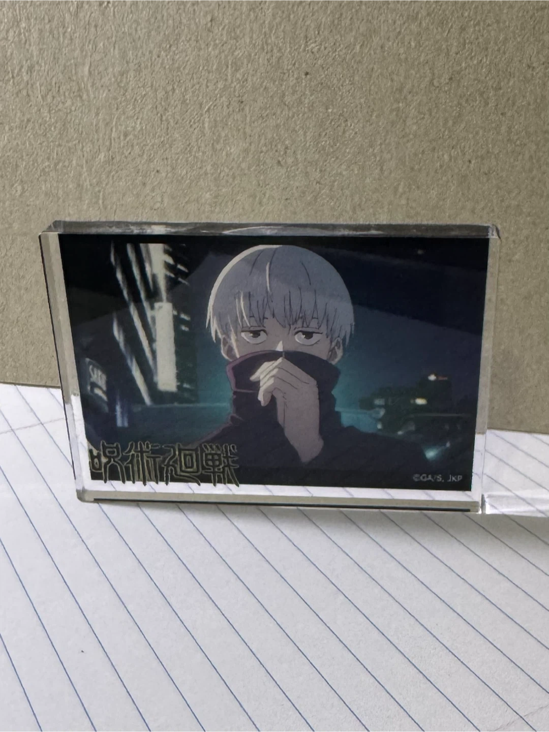 Jujutsu Kaisen Toge Inumaki Acrylic Block