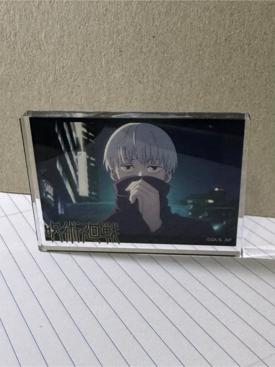 Jujutsu Kaisen Toge Inumaki Acrylic Block