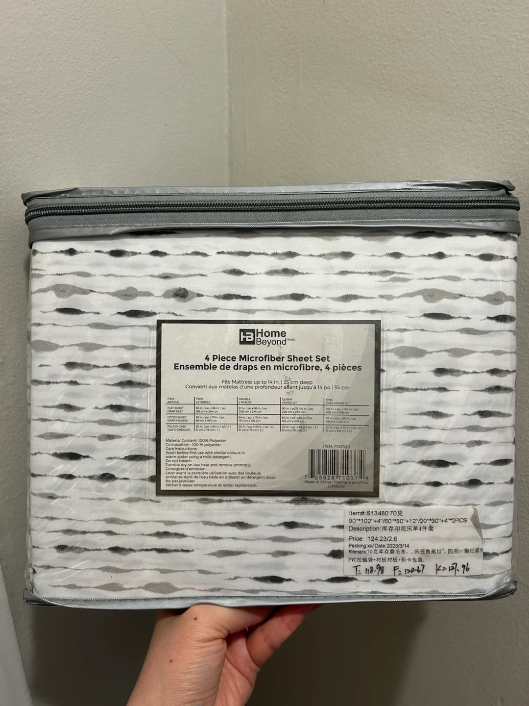 Brand New Queen Sheet Set - 4 Piece Microfiber - photo 2