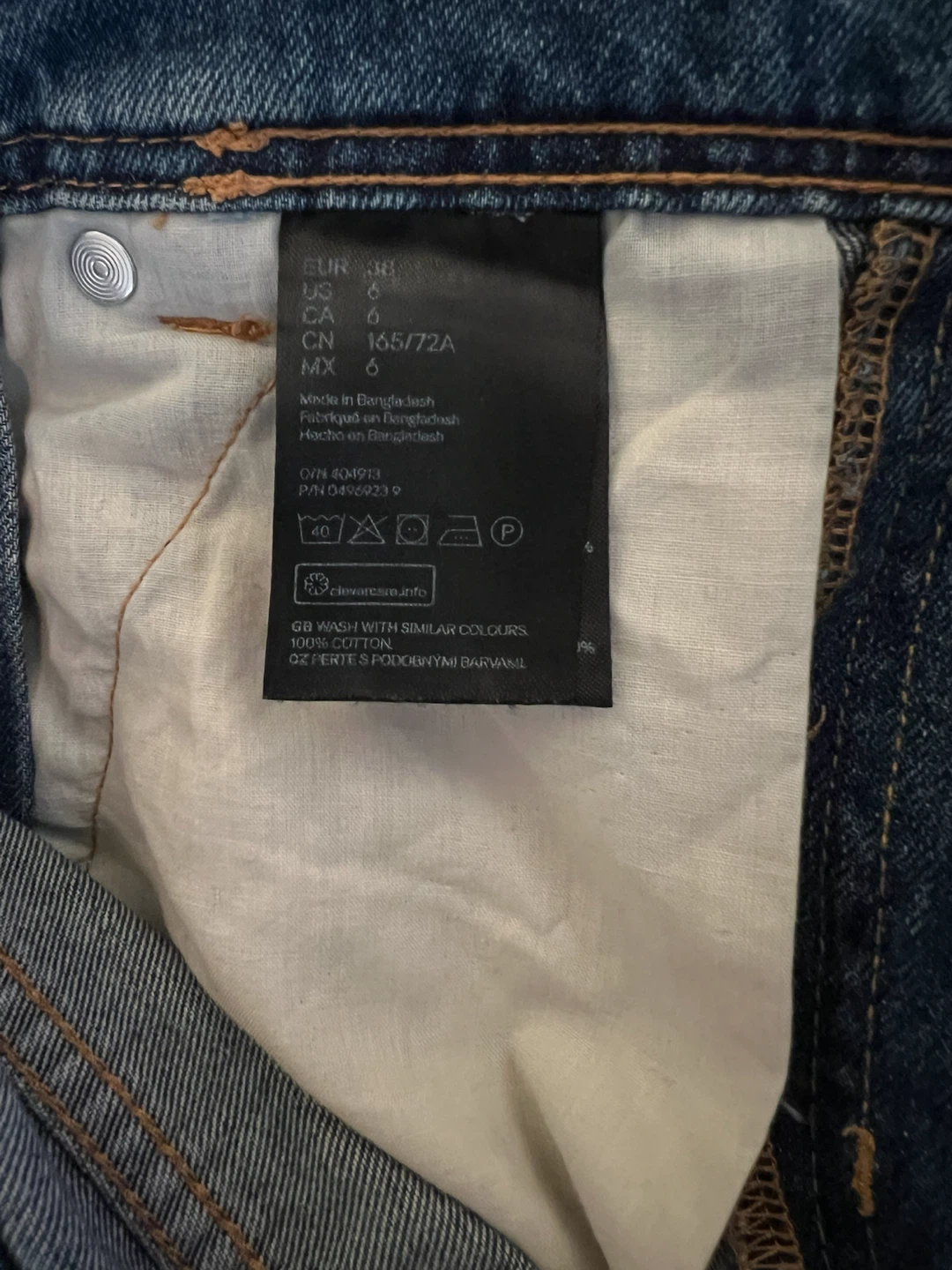 H&M Divided Denim Short Overalls - photo 4