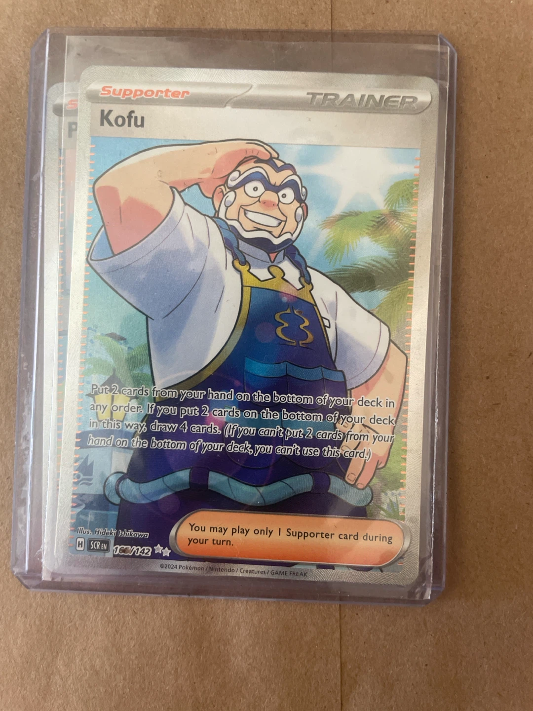 Pokémon Kofu Supporter Trainer Card