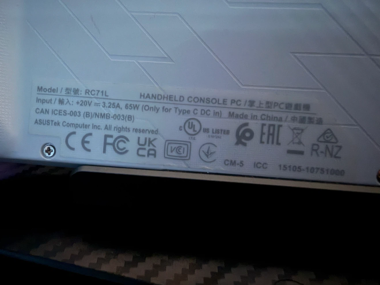 ASUS ROG Ally Gaming Handheld RC71L - photo 3