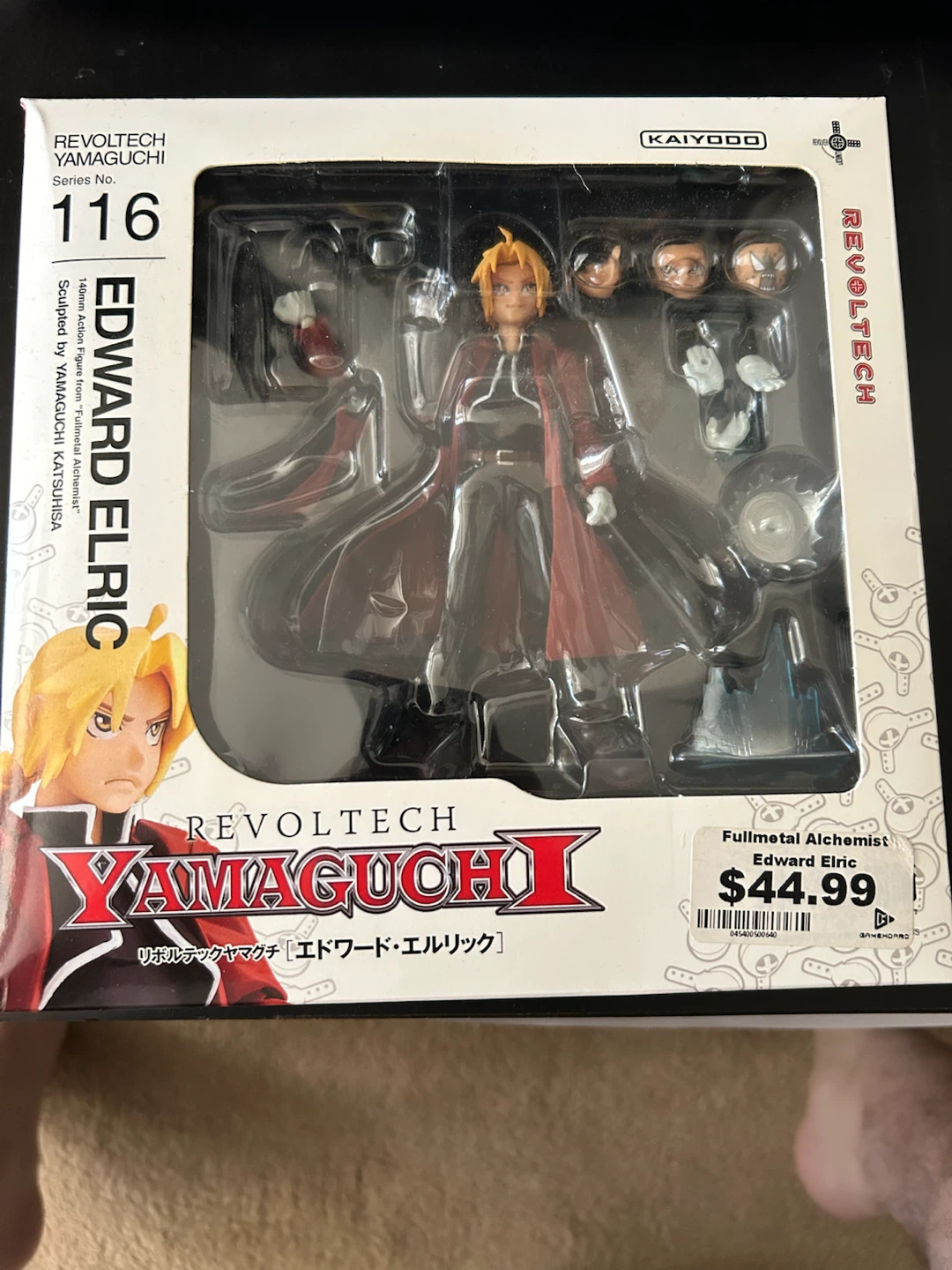 Kaiyodo Revoltech Yamaguchi Edward Elric Action Figure #116