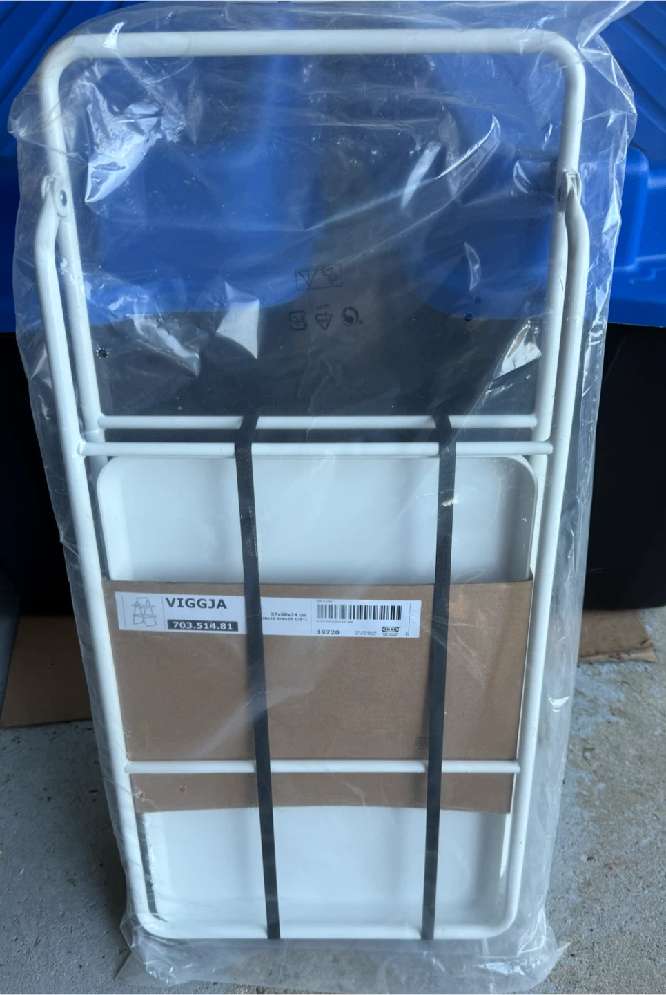 IKEA VIGGJA White Trolley
