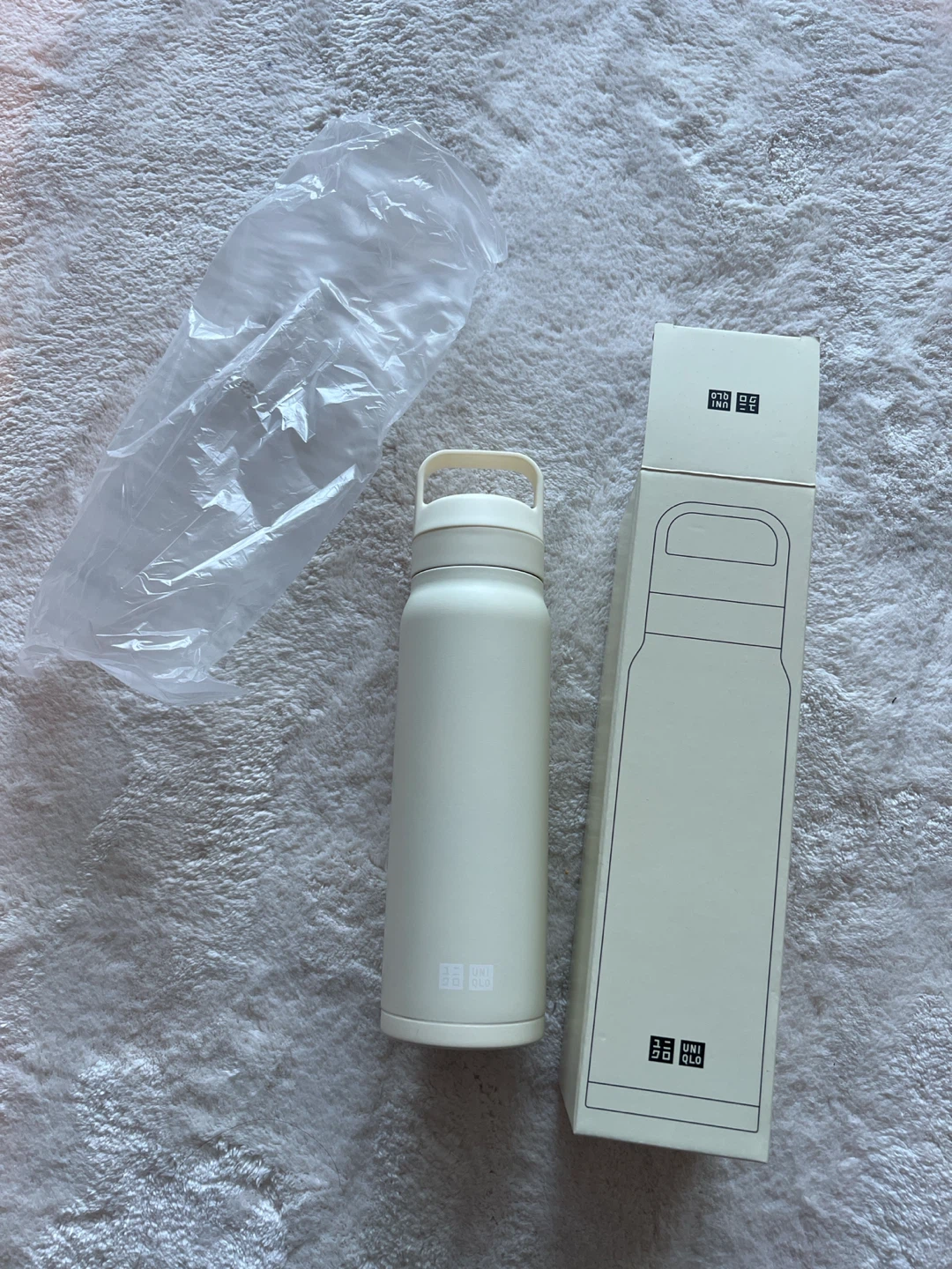 Uniqlo Insulated Water Bottle with Box