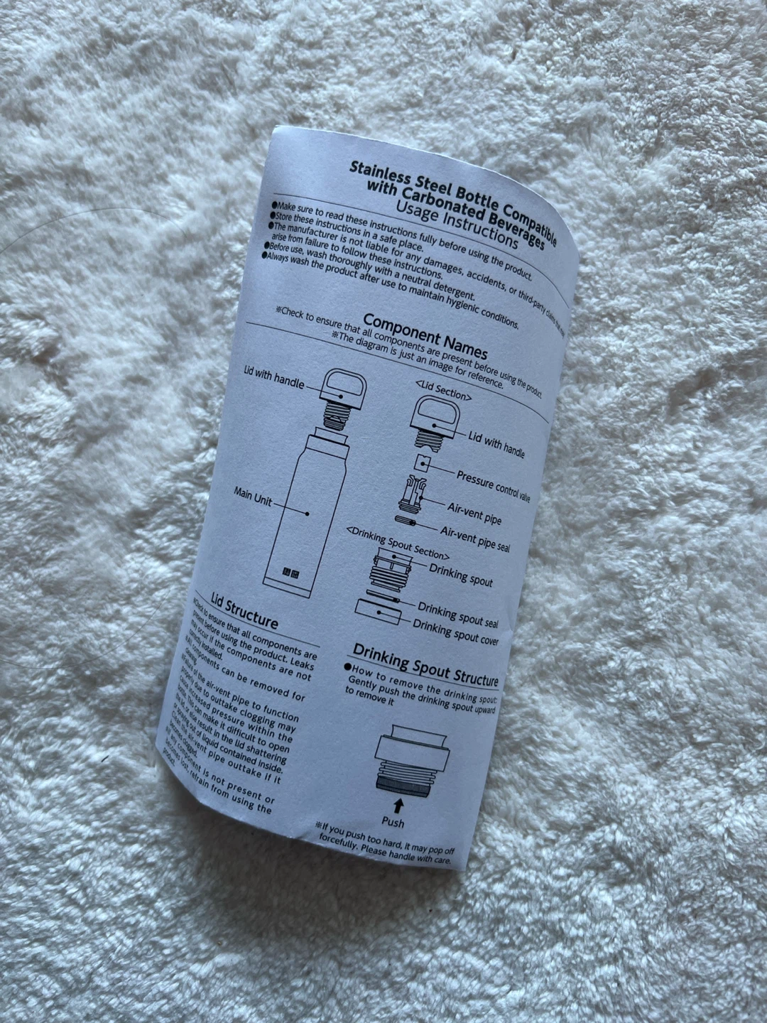 Uniqlo Insulated Water Bottle with Box - photo 3