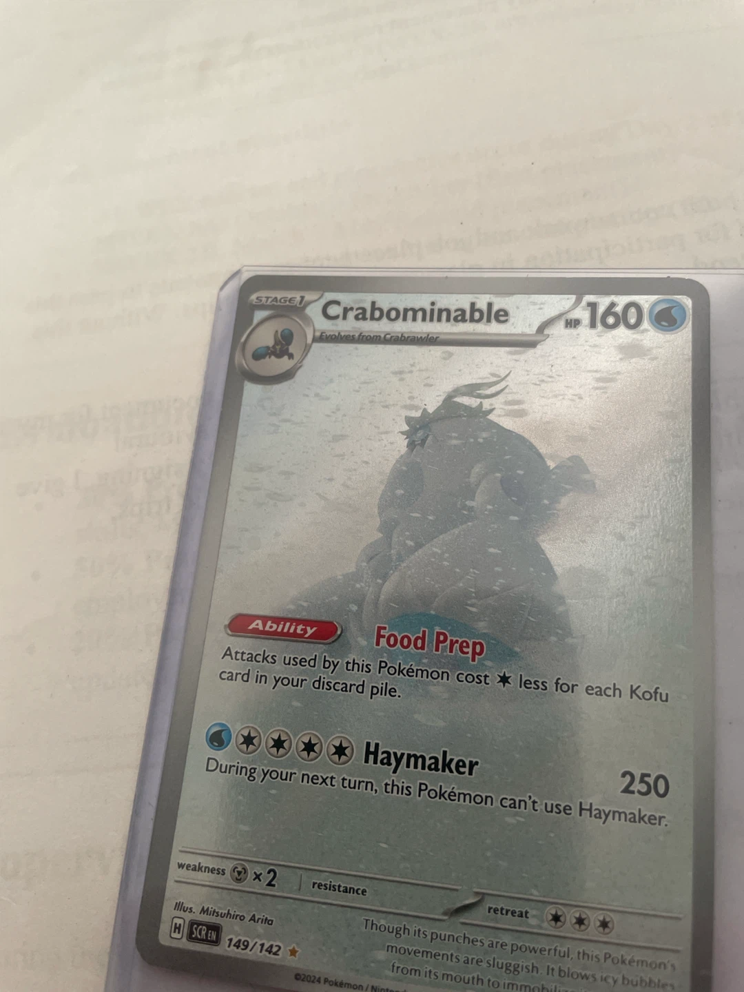 Pokemon TCG Card - Crabominable 149/142