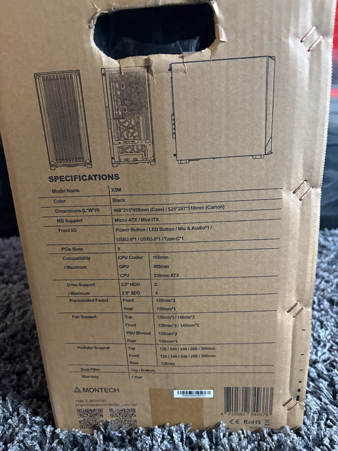 LIAN LI LANCOOL 216 Airflow Focus PC Case - photo 2