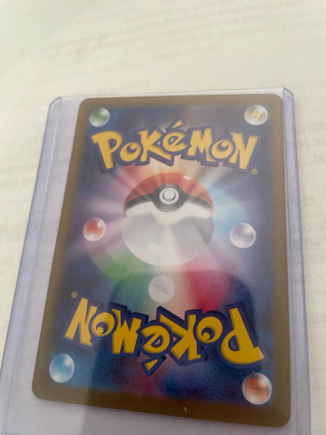 Pokemon TCG Card - Akamats H sv8a 227/187 SAR - photo 2