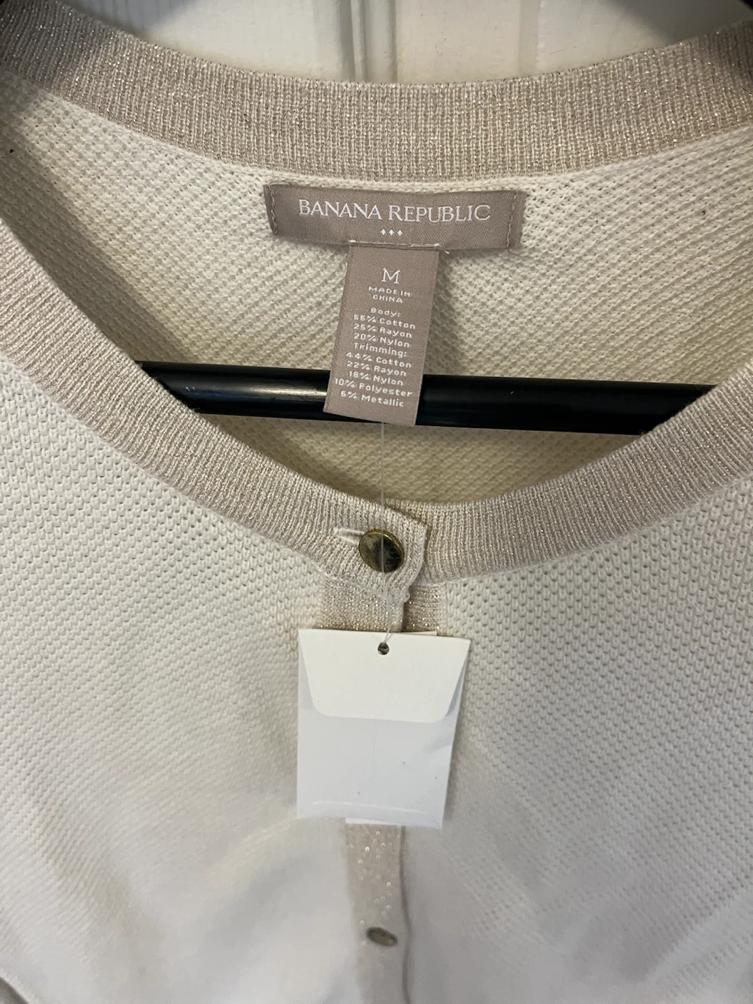 Banana Republic Women's Cream Cardigan Sweater Size M - photo 2