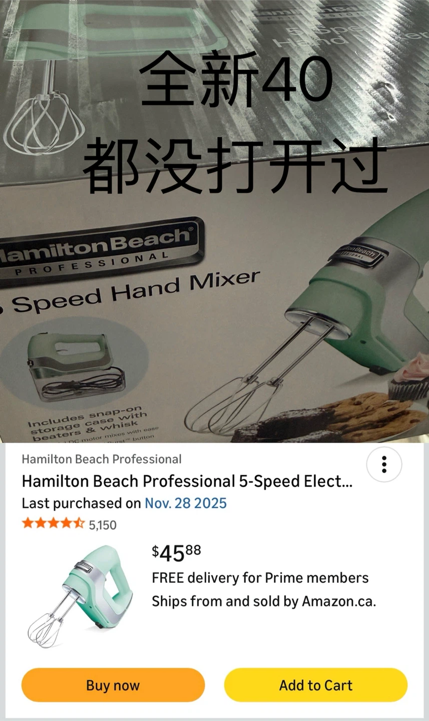 Brand New Hamilton Beach Professional 5-Speed Hand Mixer