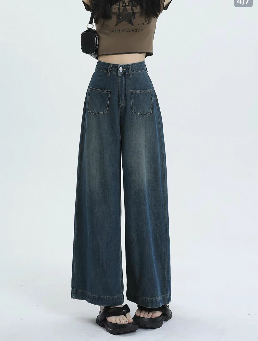 Vintage Blue Wide Leg Denim Pants