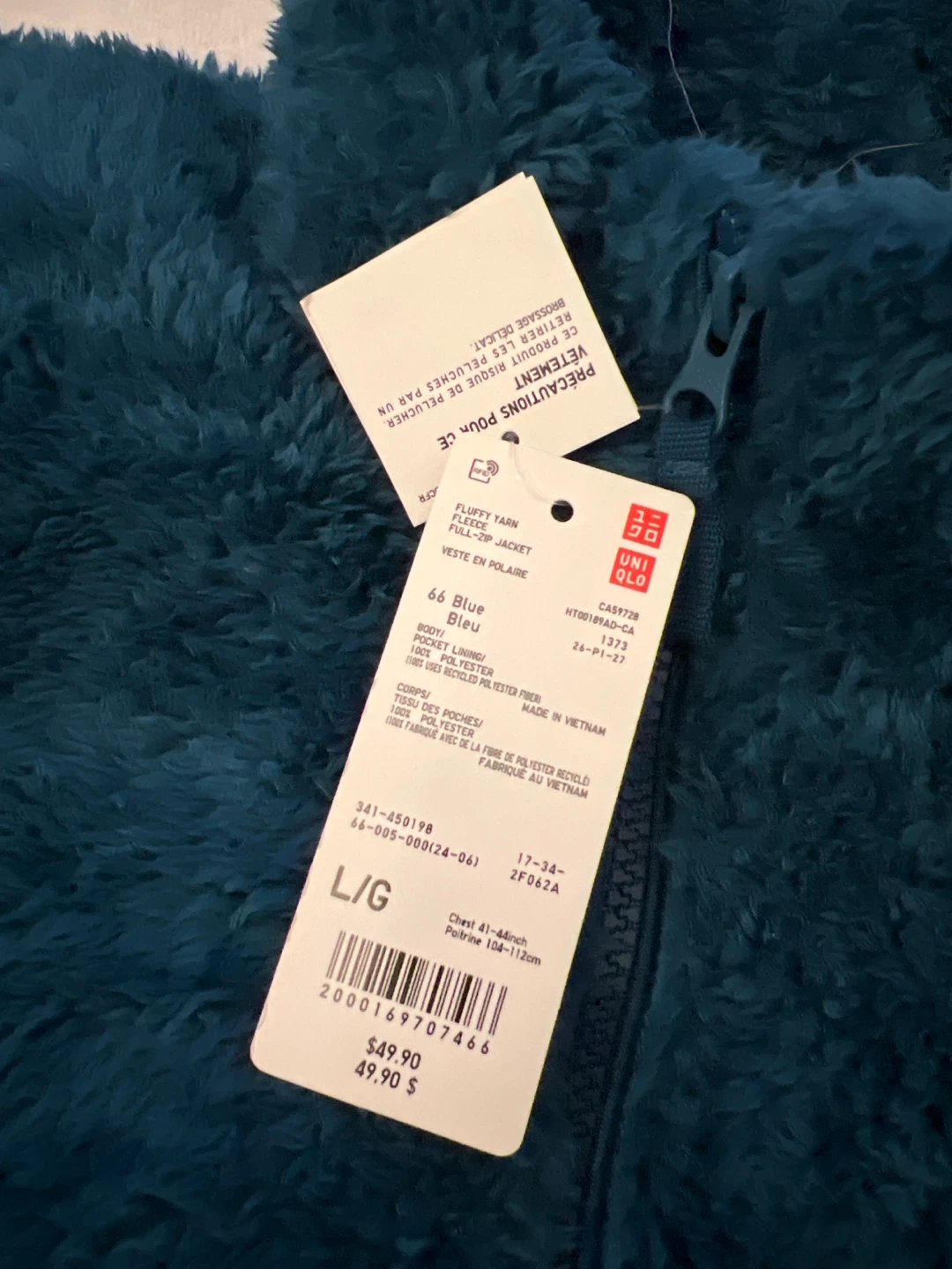 UNIQLO Fluffy Yarn Full-Zip Jacket - L/G - Blue - photo 2