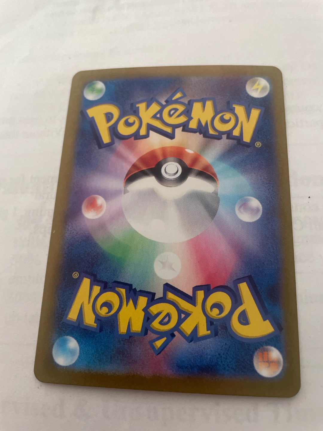 Pokemon Lapras EX Trading Card - photo 2