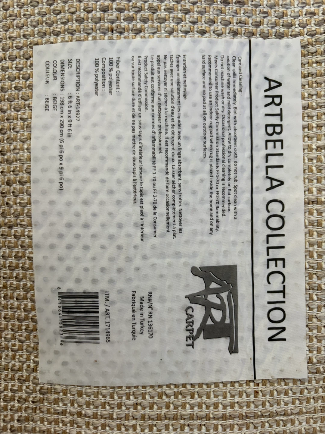 ARTBELLA COLLECTION Rug - 6 ft 6 in x 9 ft 6 in - Beige - photo 3