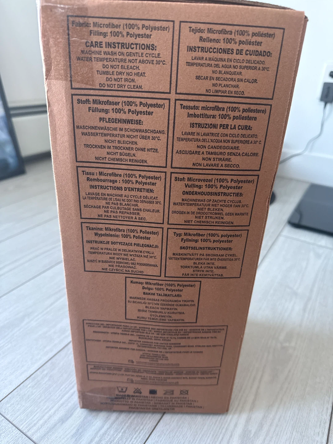 UNOPENED Lightweight Queen Duvet - photo 3