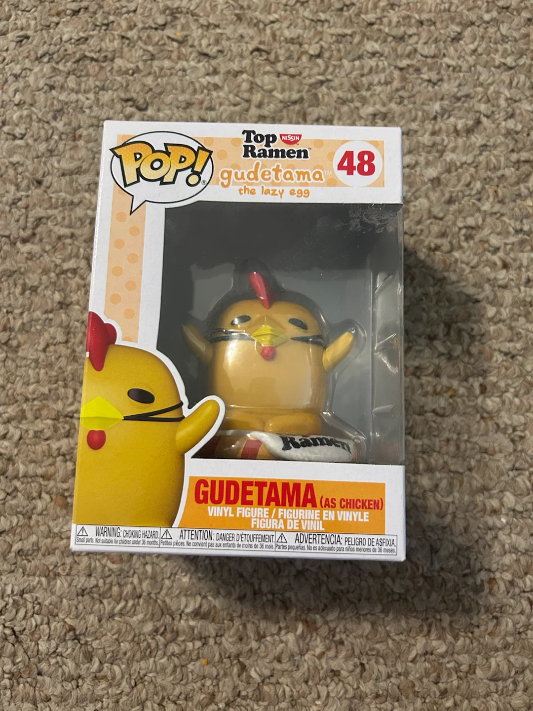gudetama pop vinyl