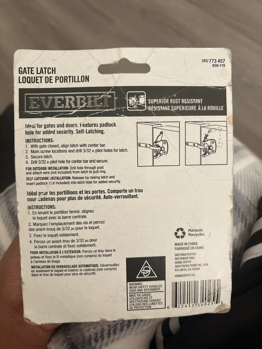 Everbilt Galvanized Gate Latch - photo 2
