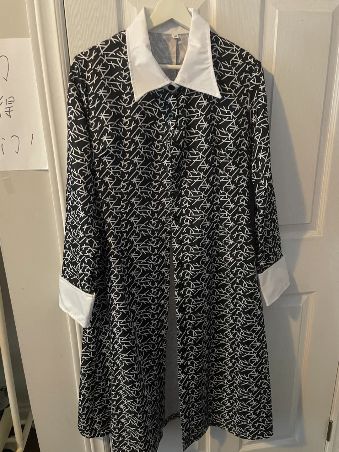 Shirt dress