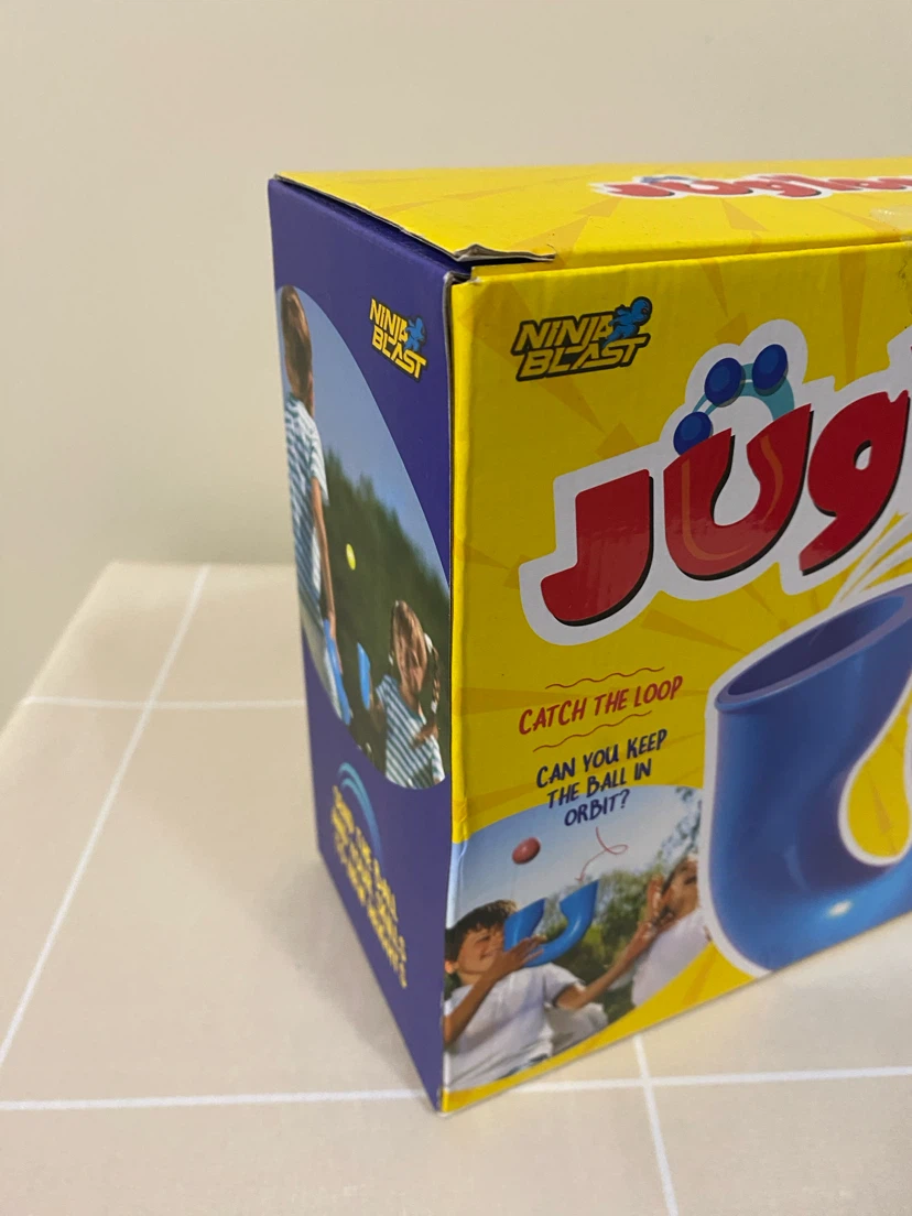 Jug’Loop Toy Game - Brand New - photo 4