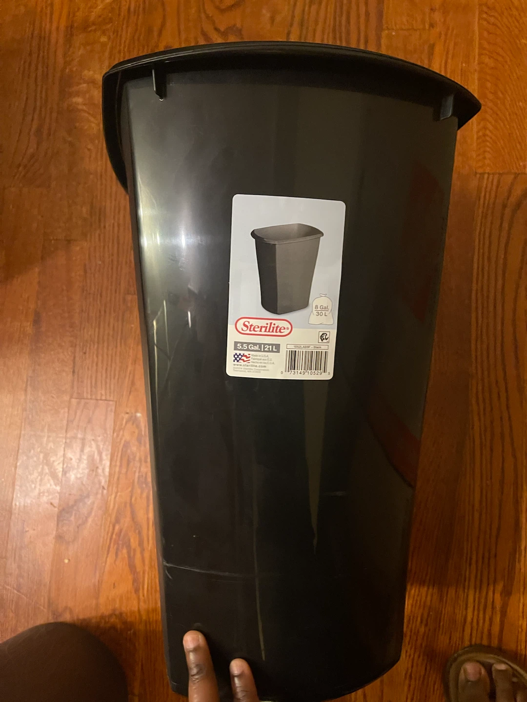 Trash bins - photo 3