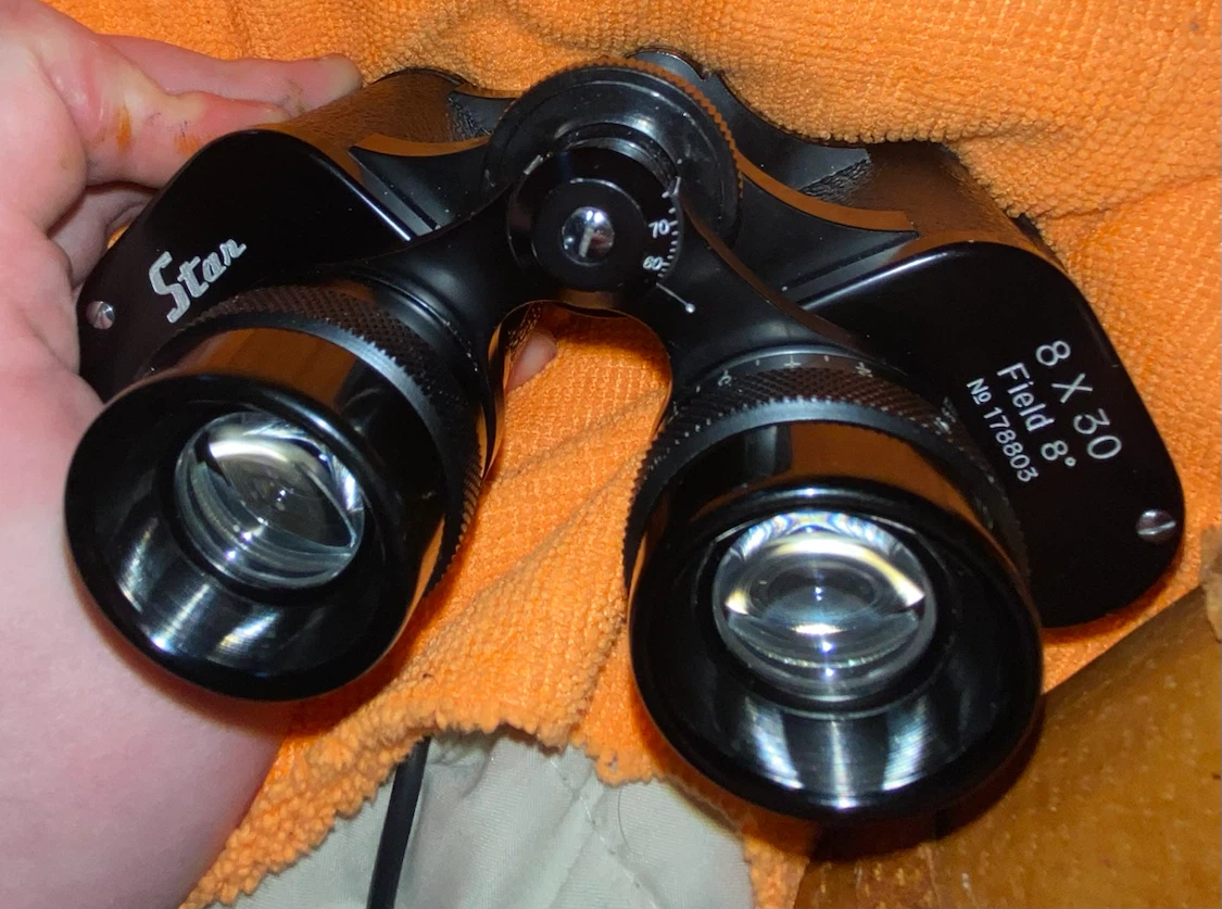 “Star” 8×30 Field 8° binoculars $ Case - photo 2