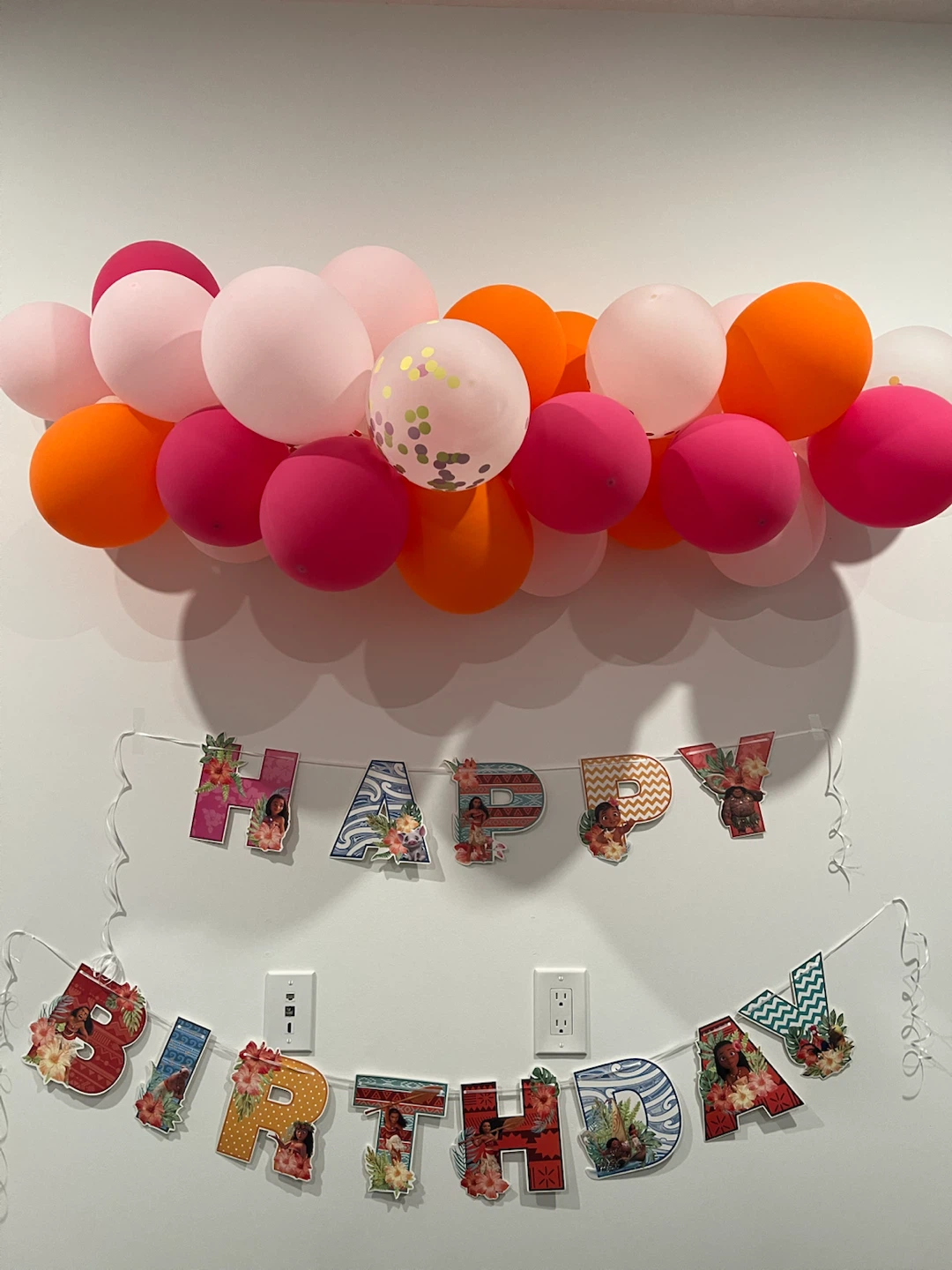 Moana Happy Birthday Banner and Party Decorations