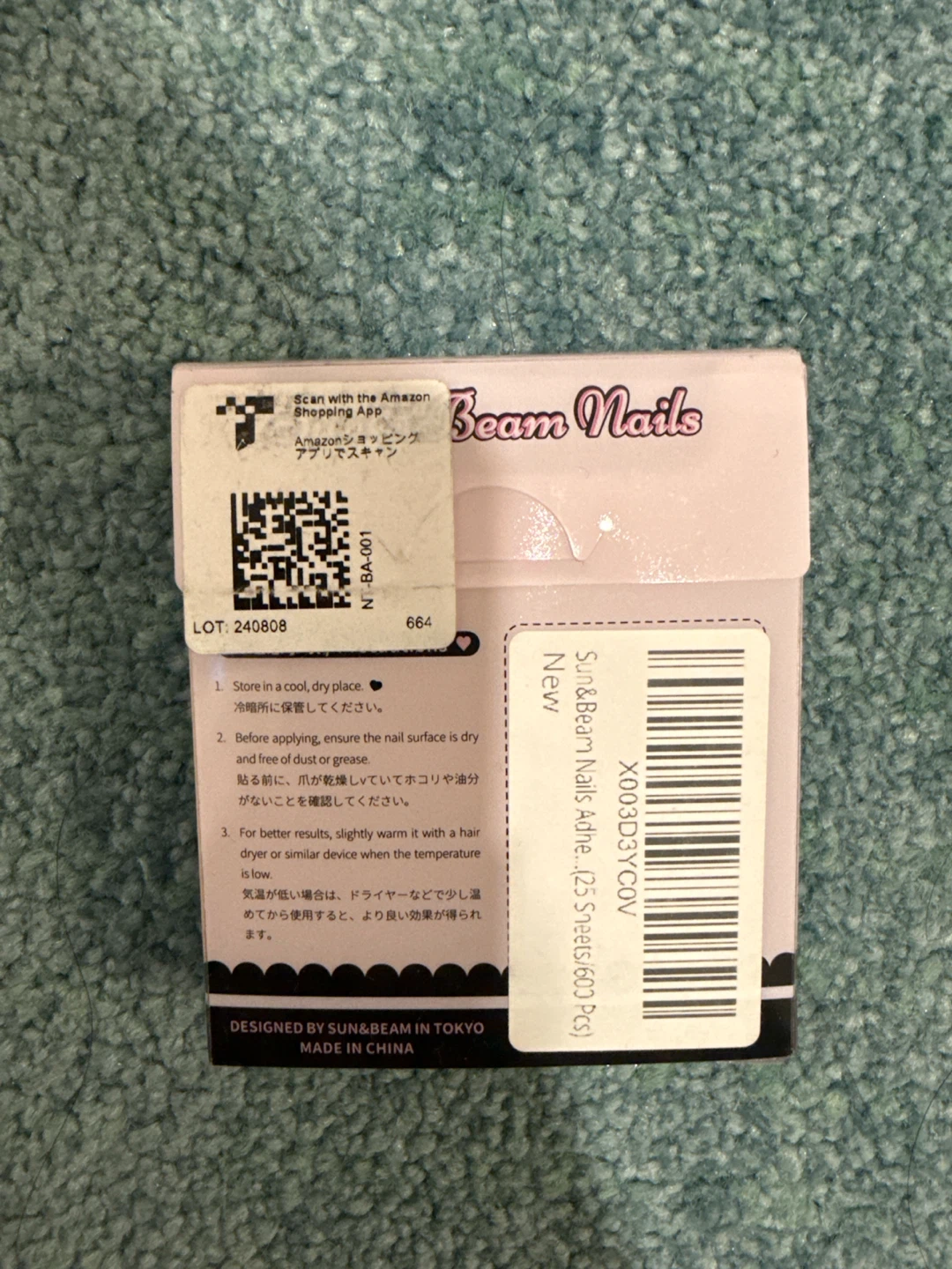 Press on nail packaging Kit - photo 2