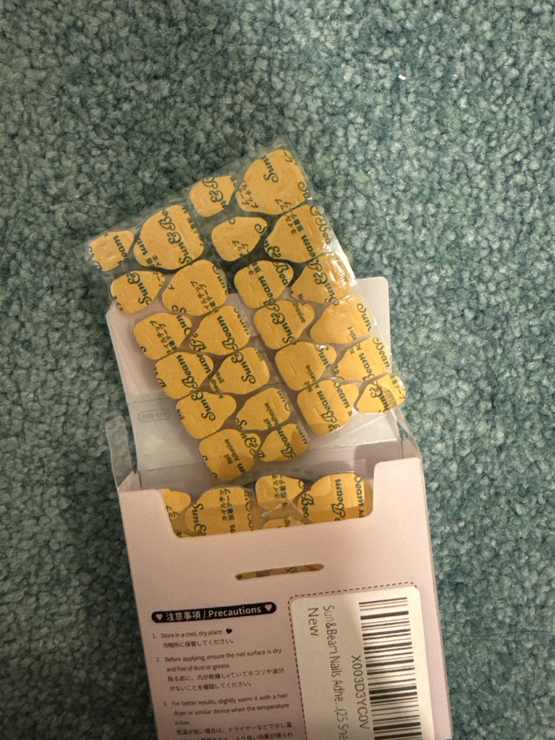 Press on nail packaging Kit - photo 4