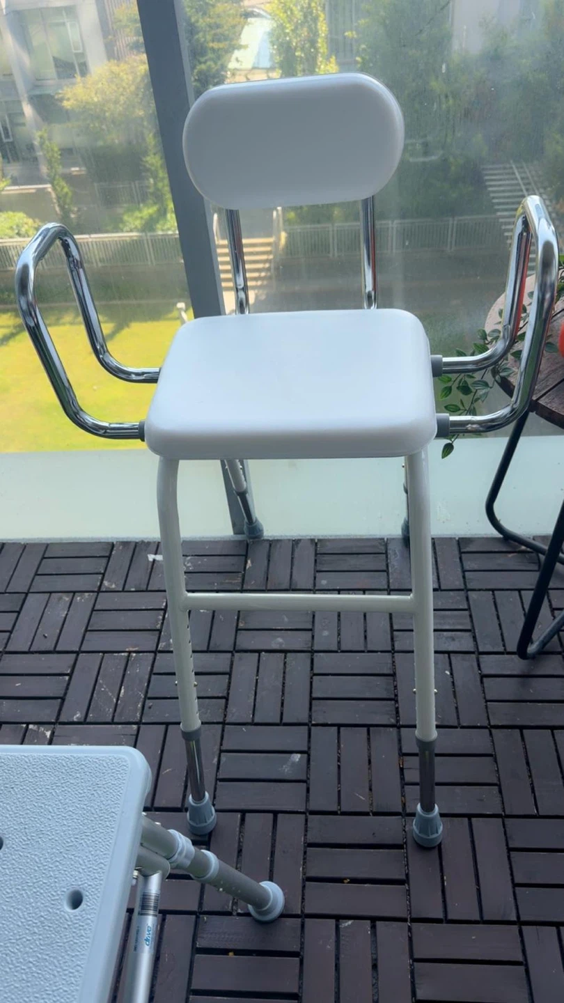 White Bath Safety Chair with Arms