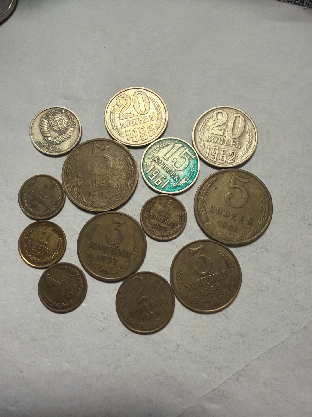 Collection of Soviet Union Coins