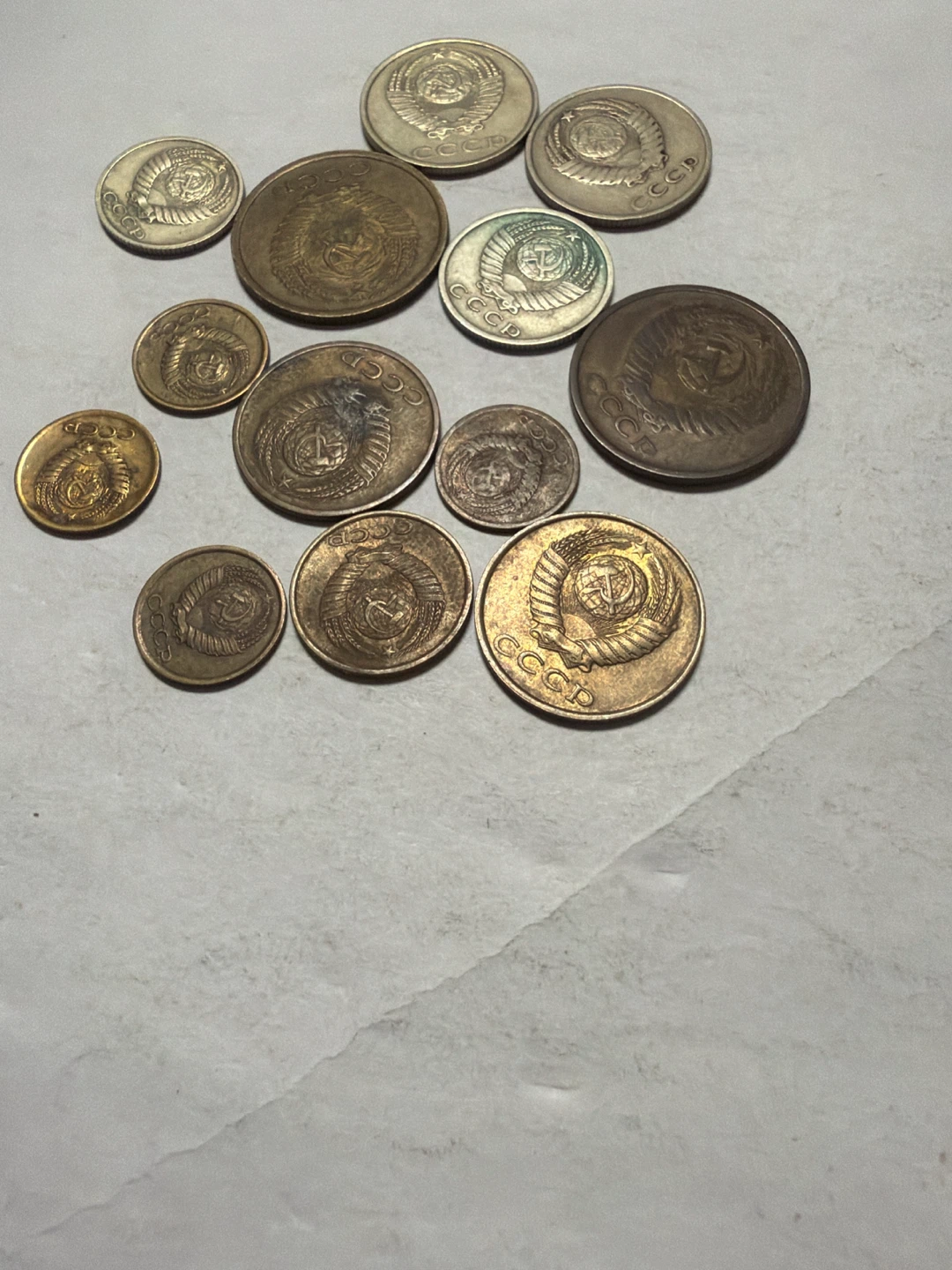 Collection of Soviet Union Coins - photo 2