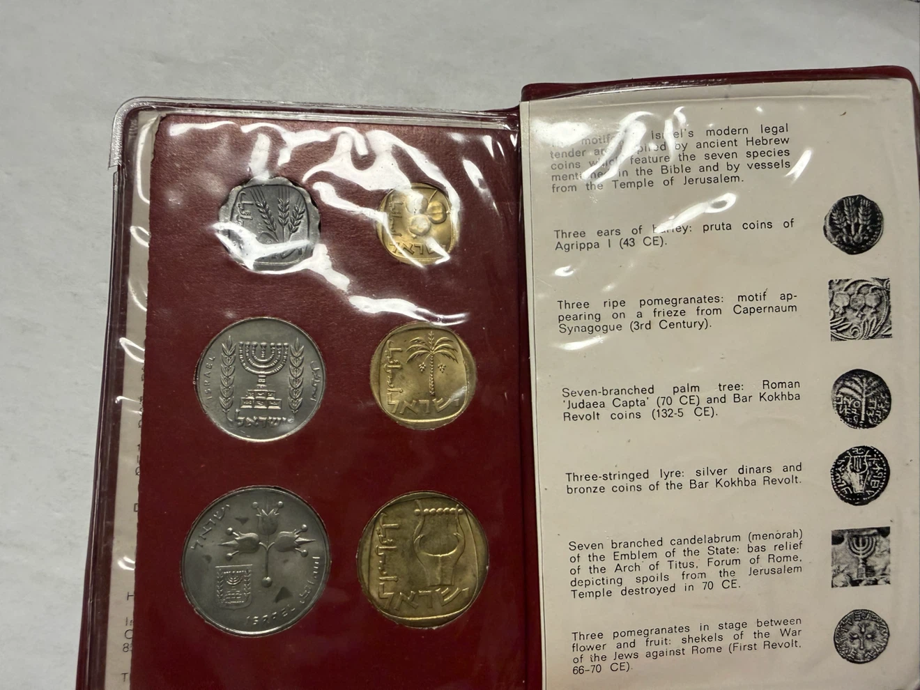 Coins of Israel Jerusalem Specimen Set 1970 - photo 2