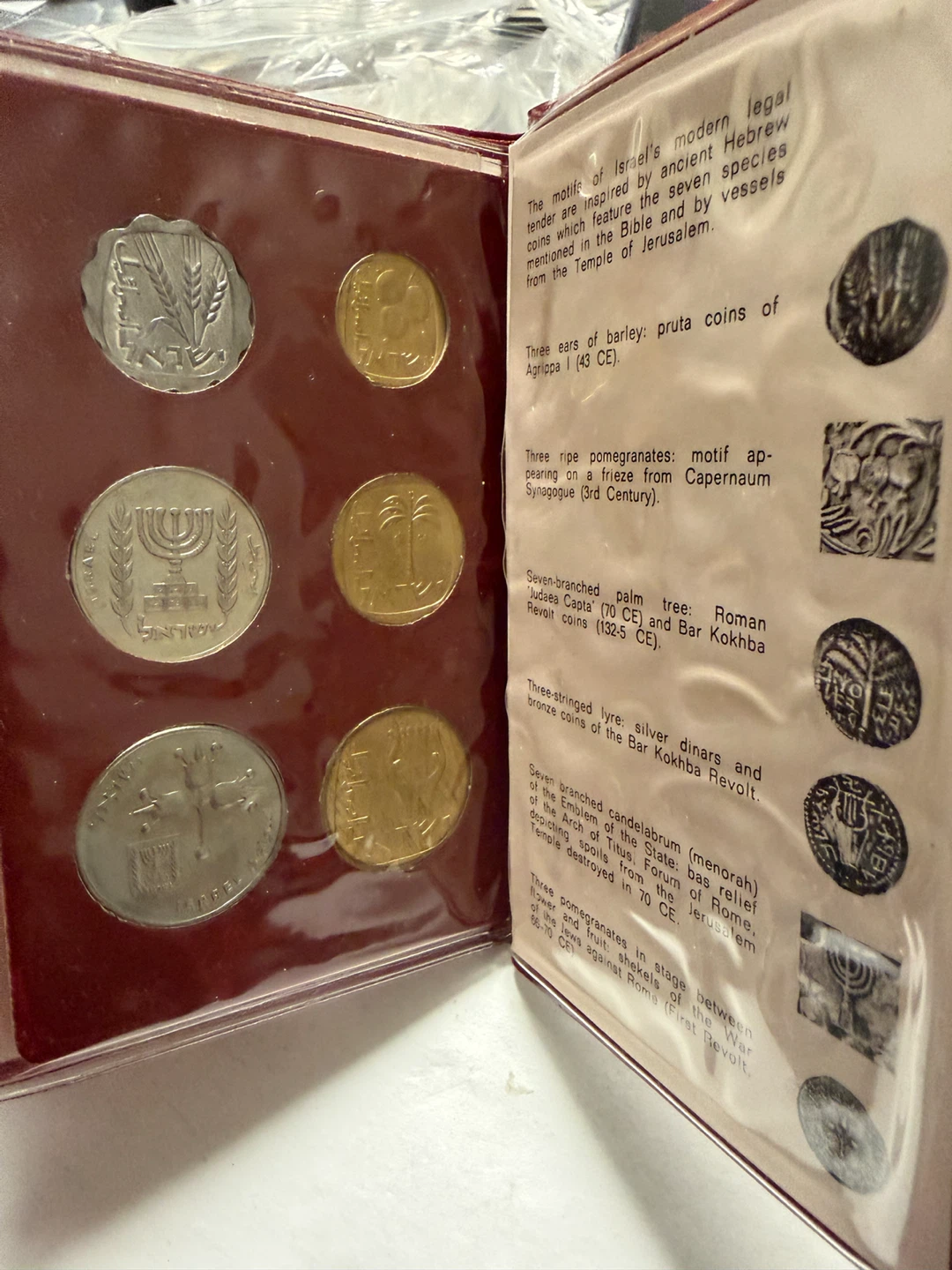 Coins of Israel Jerusalem Specimen Set 1970 - photo 3