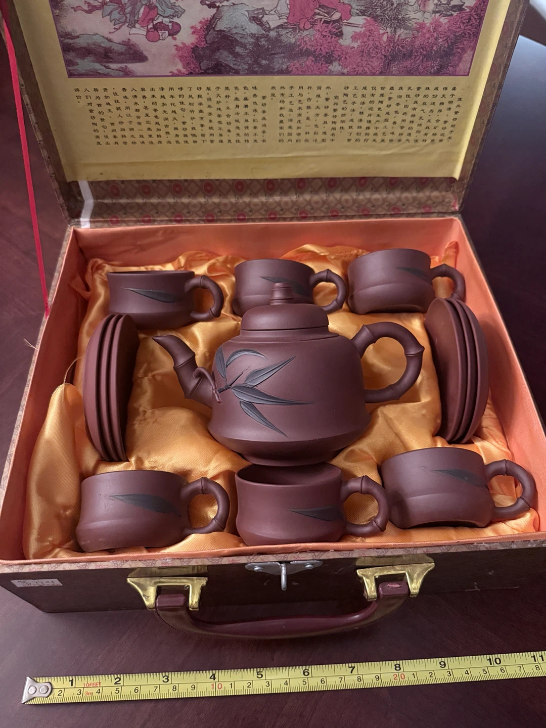 Yixing Clay Teapot and Cup Set with Box