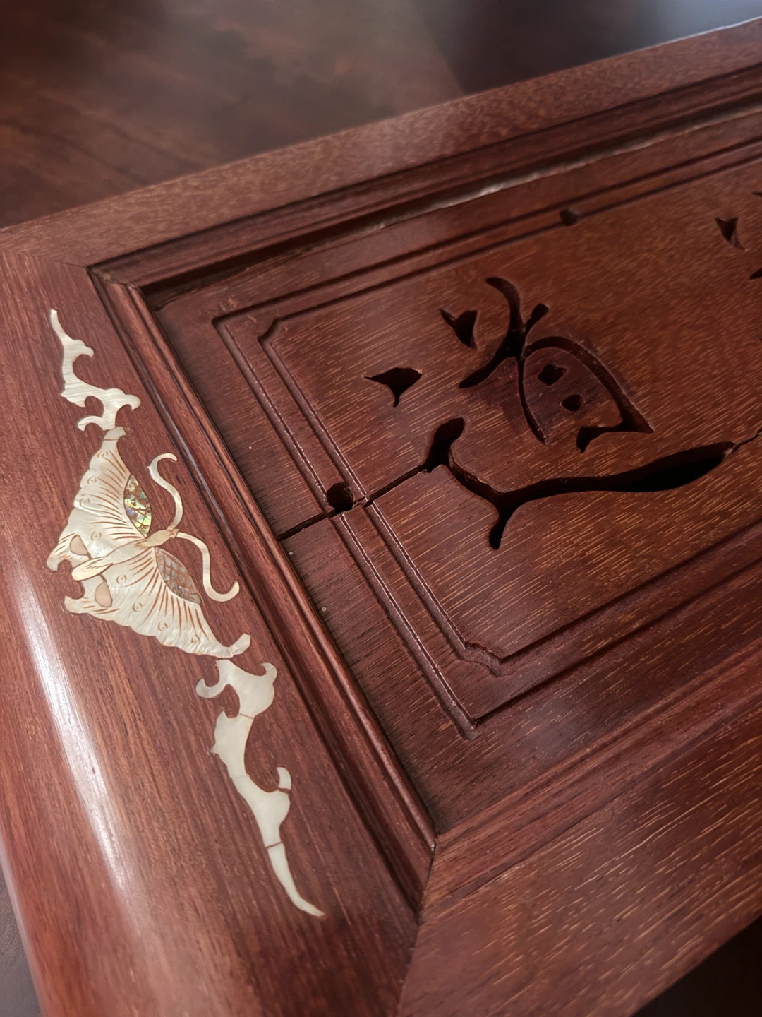 Wooden Tea Tray with Inlay - photo 3